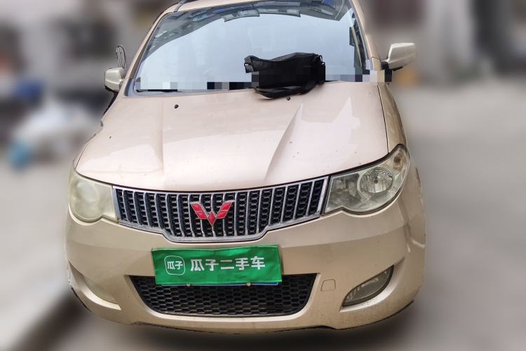 Used Wuling Hongguang 2010 1.4L Standard Version Front
