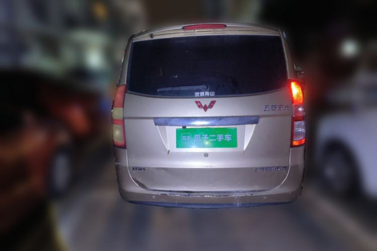 Used Wuling Hongguang 2010 1.4L Standard Version Rear