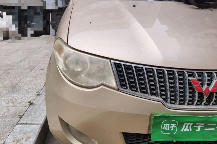 Used Wuling Hongguang 2010 1.4L Standard Version Right Front Headlight
