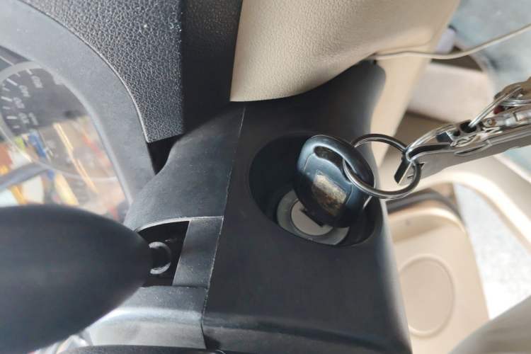Used Wuling Hongguang 2010 1.4L Luxury Model Vehicle Key