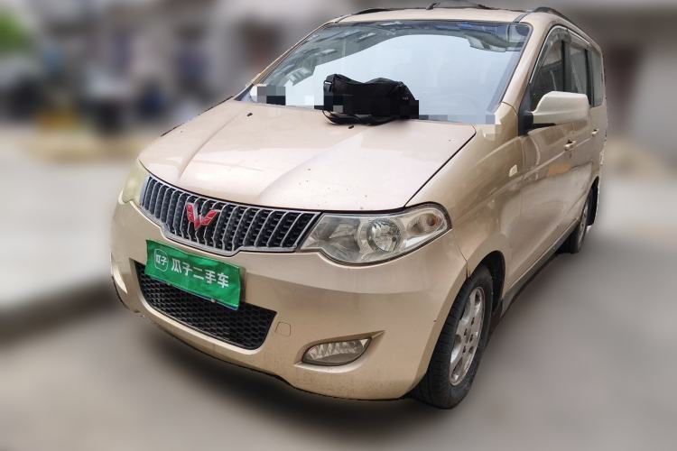 Used Wuling Hongguang 2010 1.4L Standard Version Guazi used car, China used car export, Used car for sale, Used cars, Cheapest cars for sale