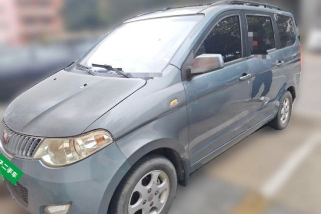 Wuling Hongguang 2010 1.4L Standard Version d’occasion