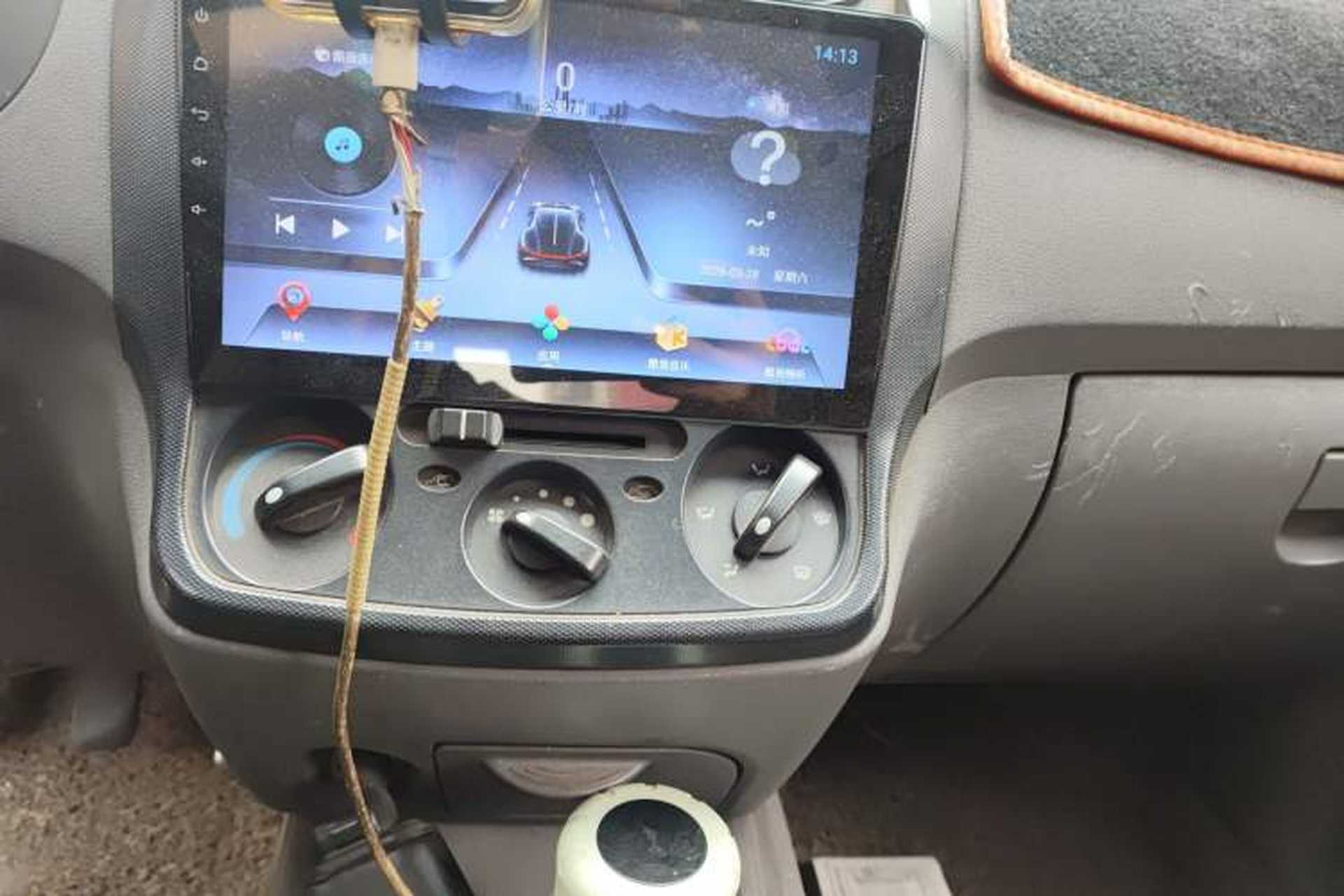 Used Wuling Hongguang 2010 1.2L Base Version China IV Standard Audio And AC Panel