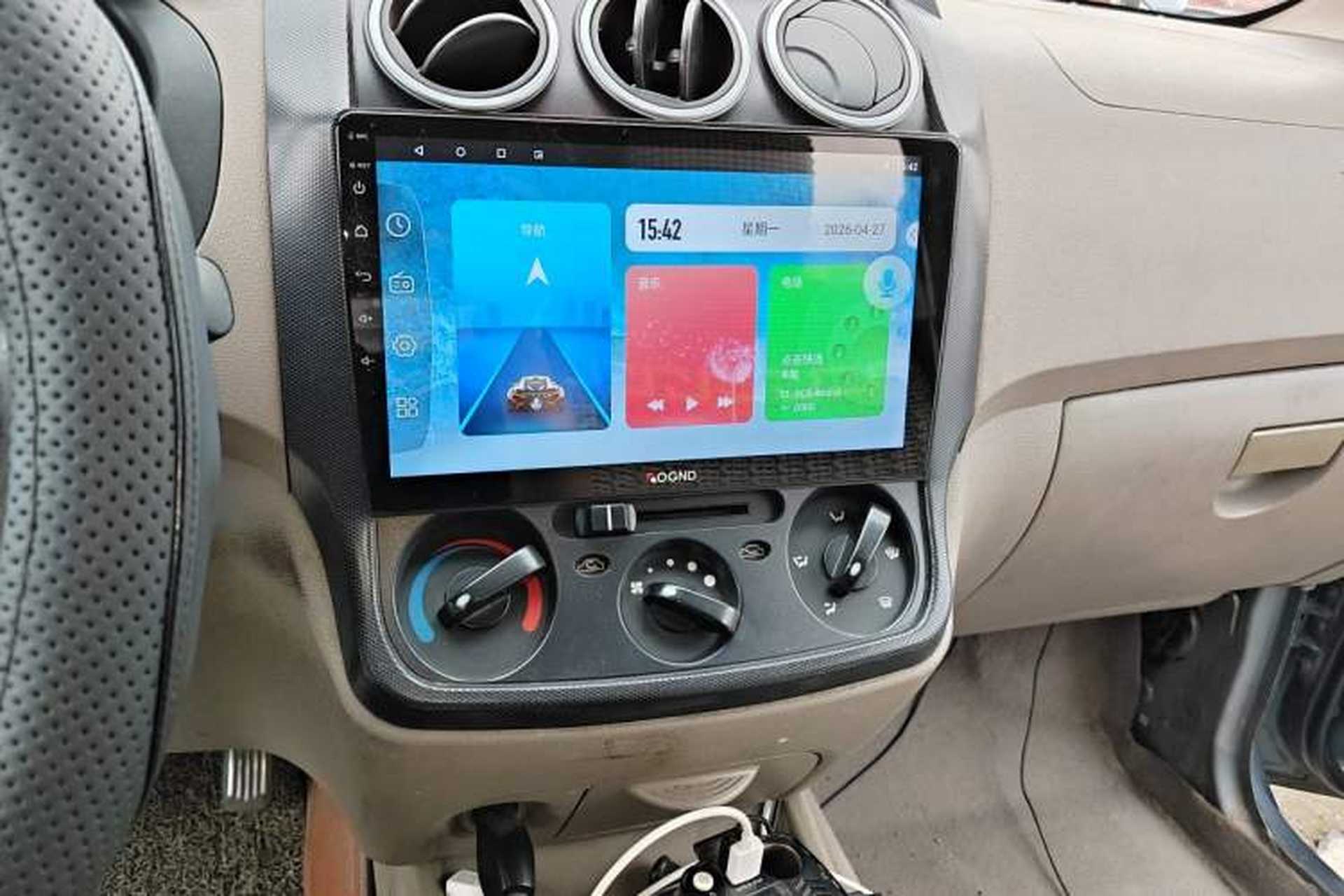Used Wuling Hongguang 2010 1.2L Comfort Edition China IV Audio And AC Panel