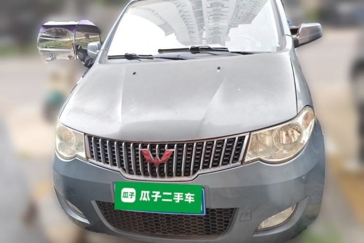 Used Wuling Hongguang 2010 1.4L Standard Version Front