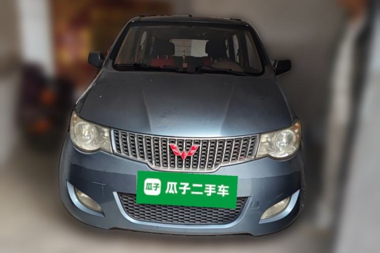 Used Wuling Hongguang 2010 1.4L Comfort Version Front