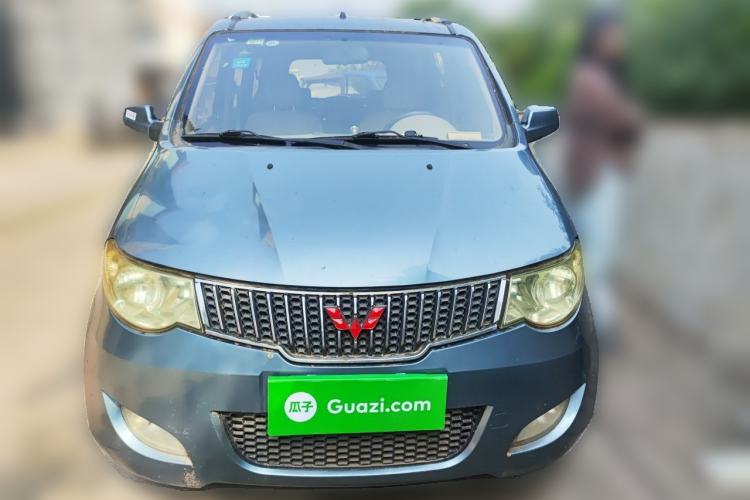 Used Wuling Hongguang 2010 1.4L Comfort Version Front