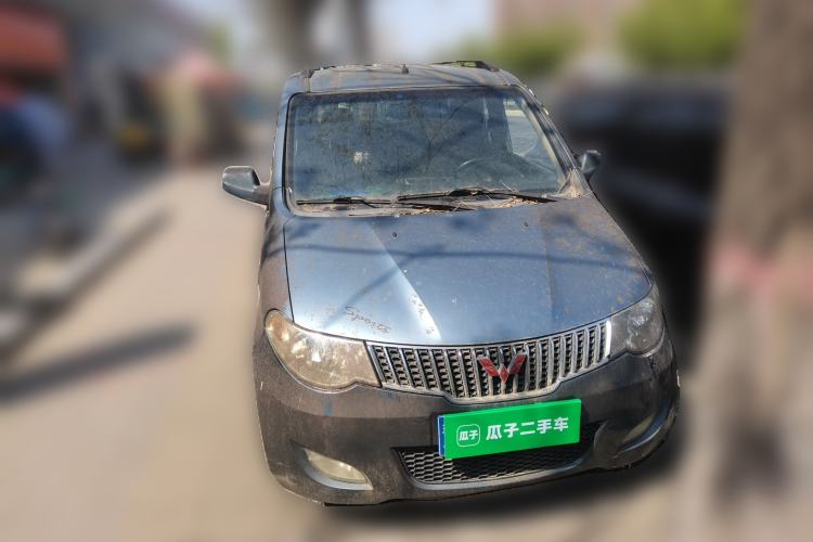 Used Wuling Hongguang 2010 1.4L Luxury Model Front