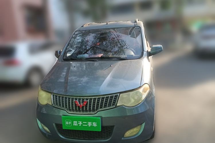 Used Wuling Hongguang 2010 1.4L Luxury Model Front
