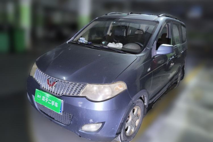 Used Wuling Hongguang 2010 1.2L Standard Version China IV Guazi used car, China used car export, Used car for sale, Used cars, Cheapest cars for sale