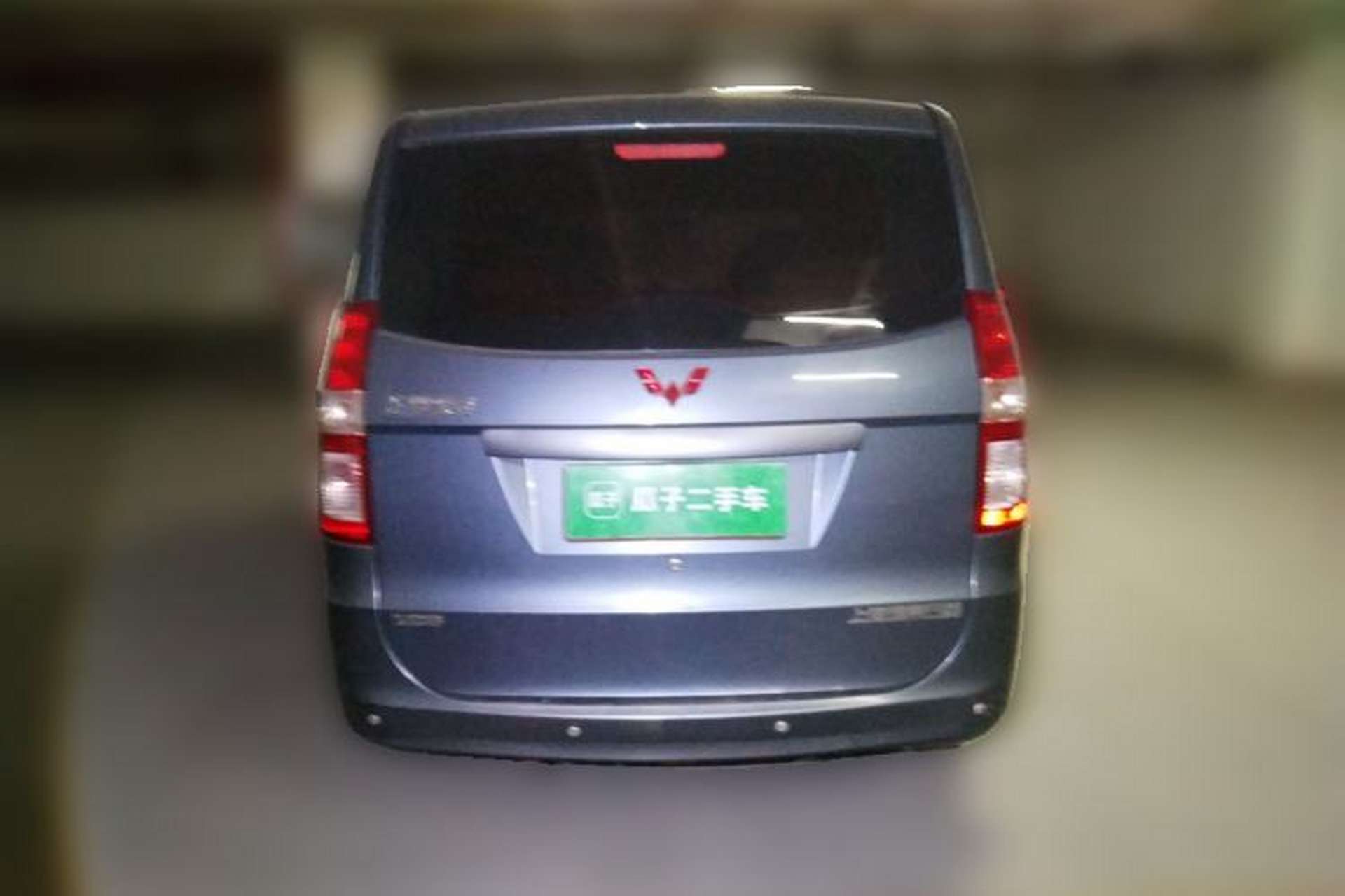 Used Wuling Hongguang 2010 1.2L Standard Version China IV Rear