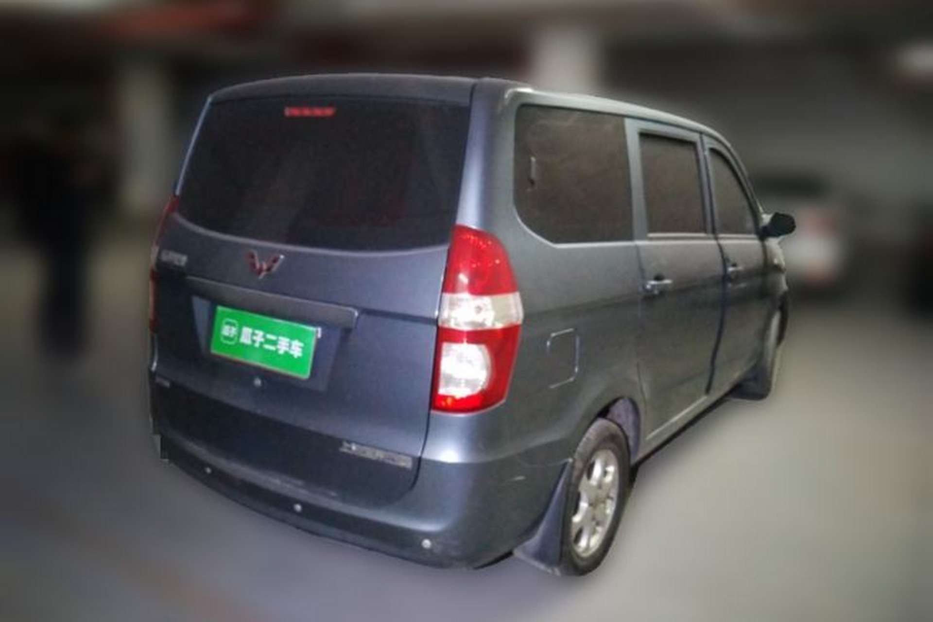 Used Wuling Hongguang 2010 1.2L Standard Version China IV Rear Right 45 Deg