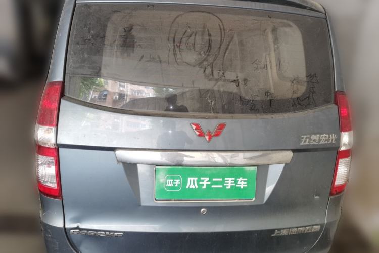 Used Wuling Hongguang 2010 1.2L Comfort Edition China IV Rear