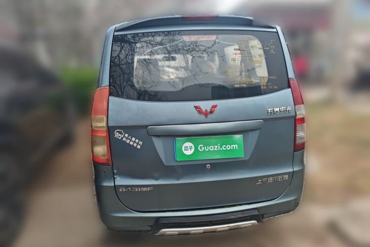 Used Wuling Hongguang 2010 1.4L Standard Version Rear