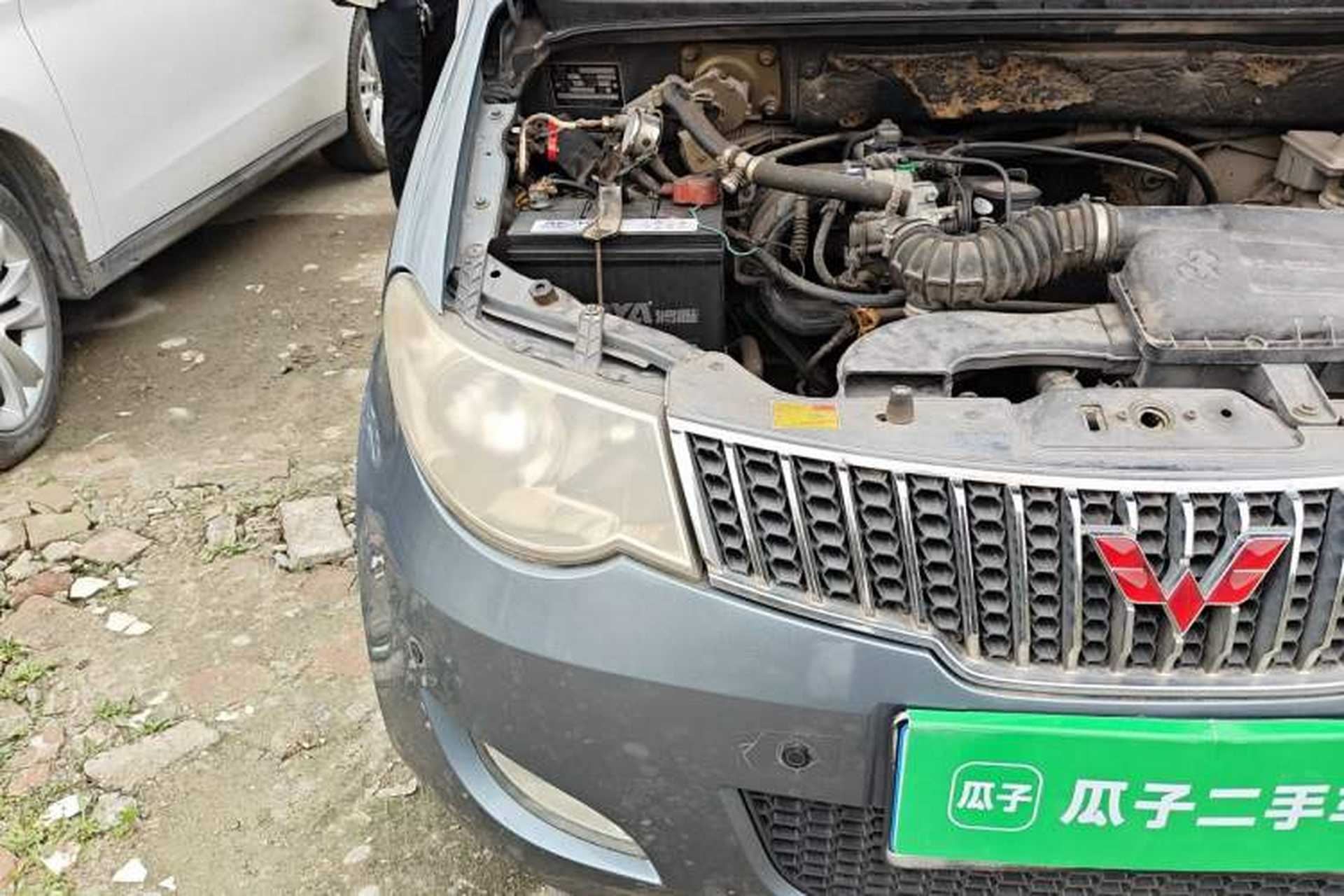 Used Wuling Hongguang 2010 1.2L Comfort Edition China IV Right Front Headlight