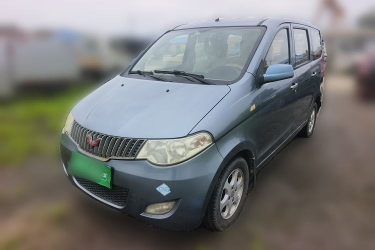 Used Wuling Hongguang 2010 1.2L Standard Version China IV Guazi used car, China used car export, Used car for sale, Used  cars, Cheapest cars for sale