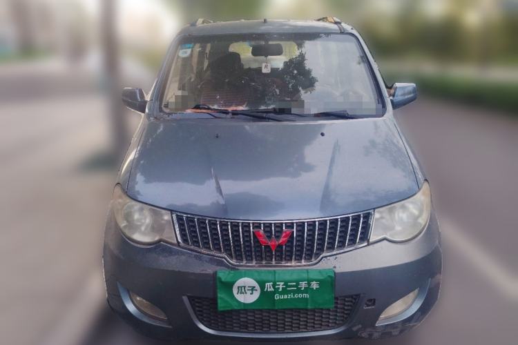Used Wuling Hongguang 2010 1.2L Comfort Edition China IV Front