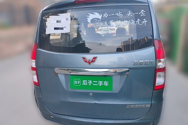 Used Wuling Hongguang 2010 1.2L Comfort Edition China IV Rear