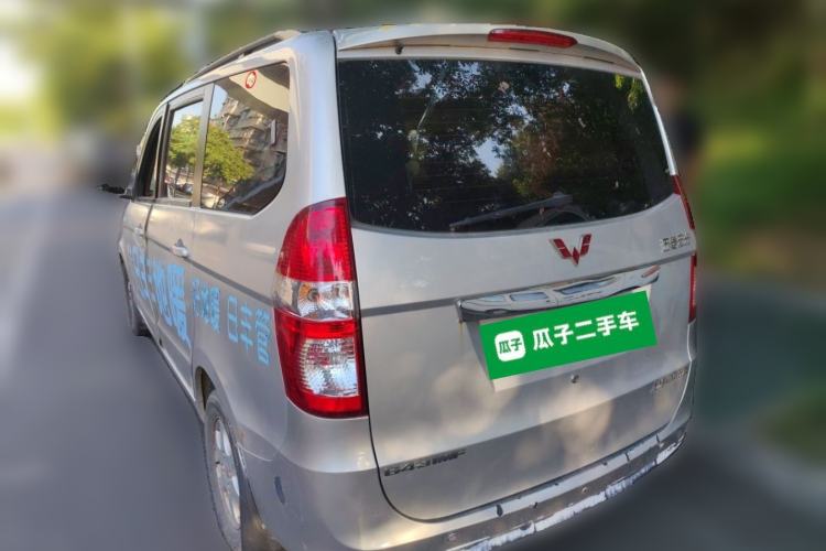 Used Wuling Hongguang 2010 1.4L Luxury Model Rear Left 45 Deg