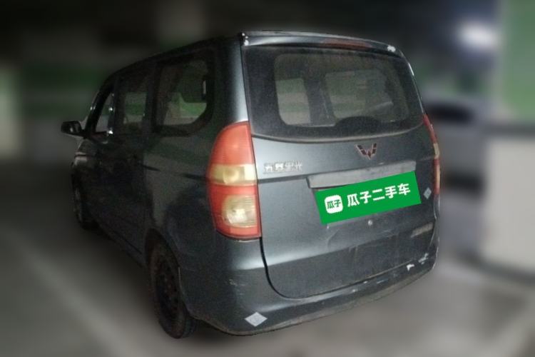 Used Wuling Hongguang 2010 1.2L Base Version China IV Standard Rear Left 45 Deg