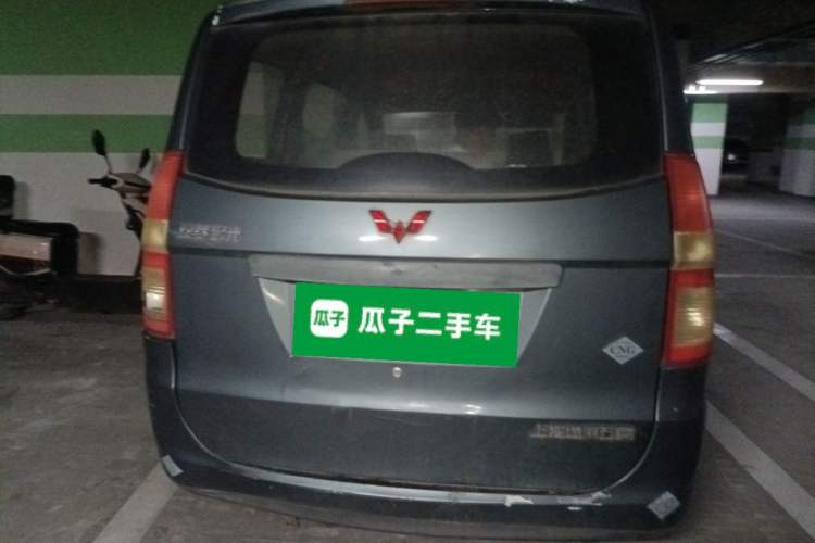 Used Wuling Hongguang 2010 1.2L Base Version China IV Standard Rear