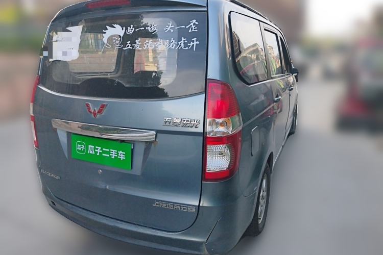 Used Wuling Hongguang 2010 1.2L Comfort Edition China IV Rear Right 45 Deg
