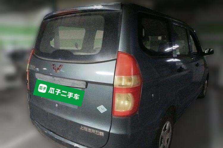 Used Wuling Hongguang 2010 1.2L Base Version China IV Standard Rear Right 45 Deg