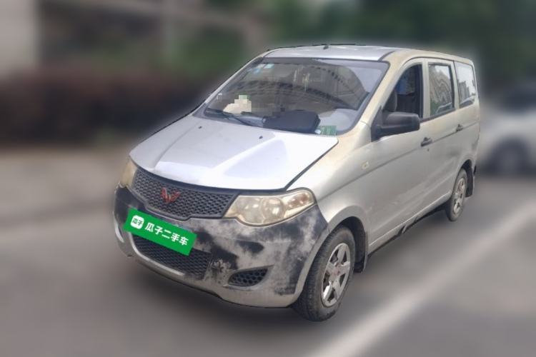 Wuling Hongguang 2010 1.2L Base Version China IV Standard d’occasion Guazi used car, China used car export, Used car for sale, Used  cars, Cheapest cars for sale