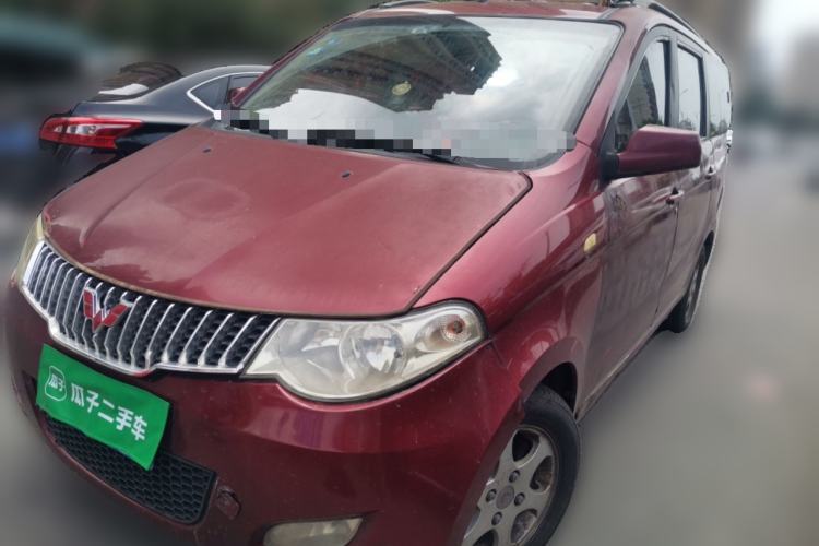 Ojetý Wuling Hongguang 2010 1.4L Standard Version Guazi used car, China used car export, Used car for sale, Used cars, Cheapest cars for sale