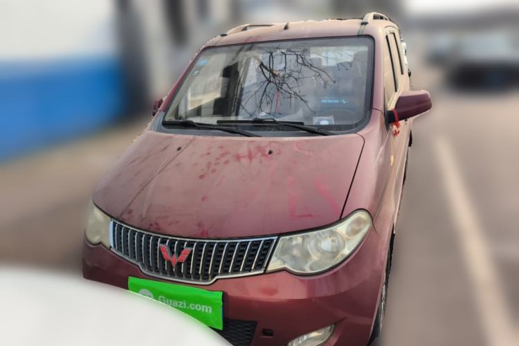 Used Wuling Hongguang 2010 1.4L Comfort Version Front