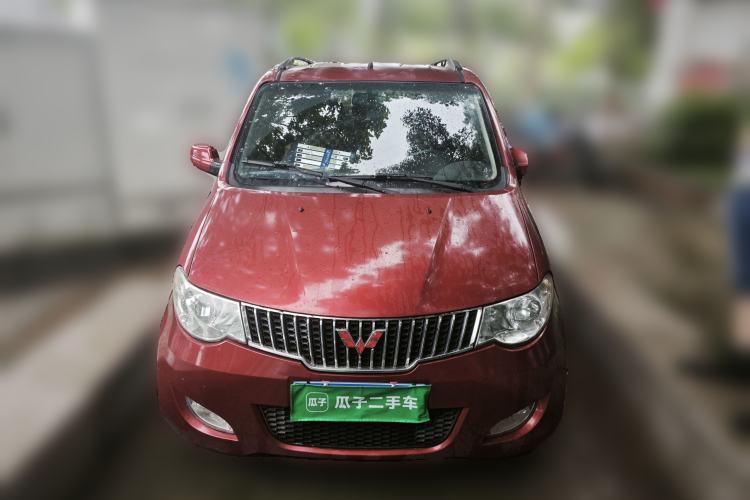 Used Wuling Hongguang 2010 1.4L Luxury Model Front