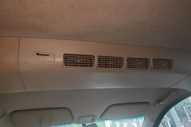Used Wuling Hongguang 2010 1.4L Luxury Model Headliner