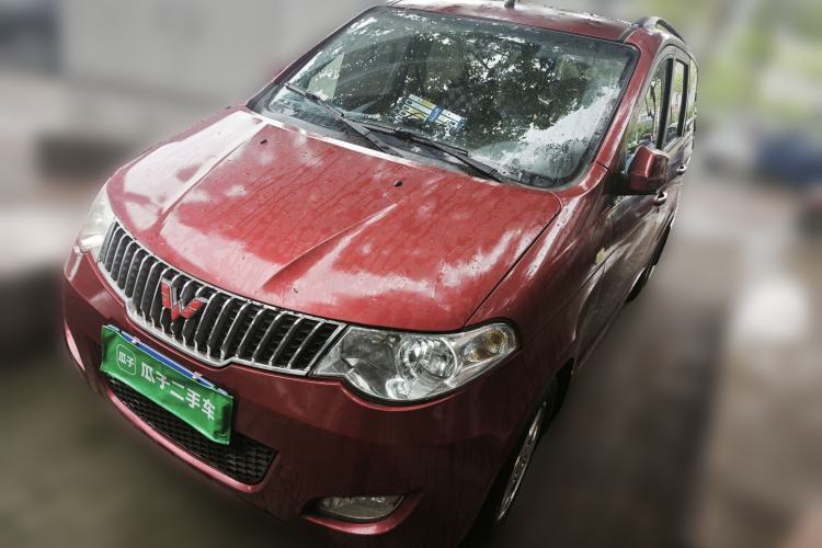 Used Wuling Hongguang 2010 1.4L Luxury Model Guazi used car, China used car export, Used car for sale, Used cars, Cheapest cars for sale