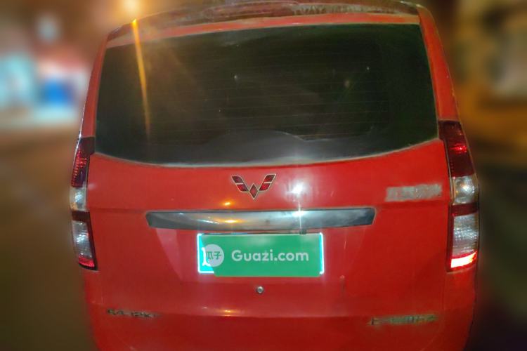 Used Wuling Hongguang 2010 1.2L Practical Version China IV Rear