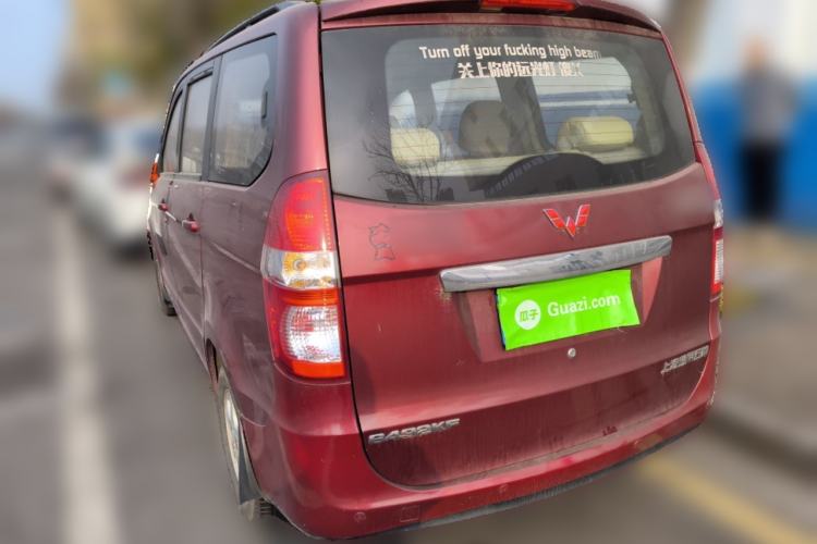 Used Wuling Hongguang 2010 1.4L Comfort Version Rear Left 45 Deg