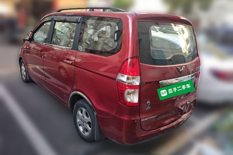 Used Wuling Hongguang 2010 1.4L Comfort Version Rear Left 45 Deg