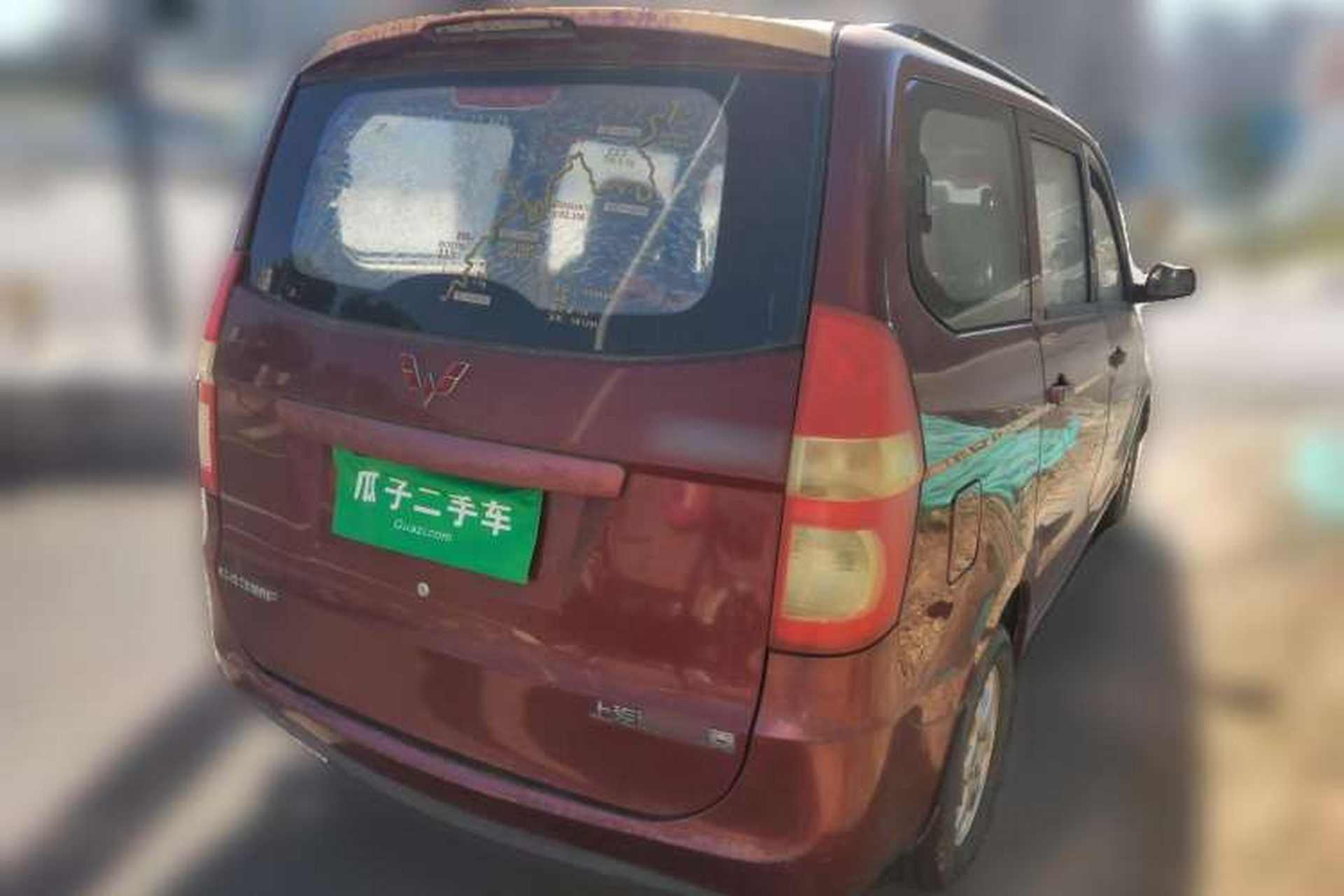 Used Wuling Hongguang 2010 1.4L Standard Version Rear Right 45 Deg