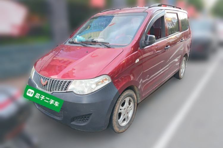 Used Wuling Hongguang 2010 1.2L Base Version China IV Standard Guazi used car, China used car export, Used car for sale, Used cars, Cheapest cars for sale