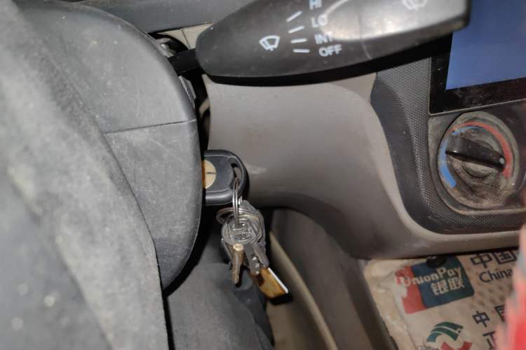 Used Wuling Hongguang 2010 1.2L Practical Version China IV Vehicle Key