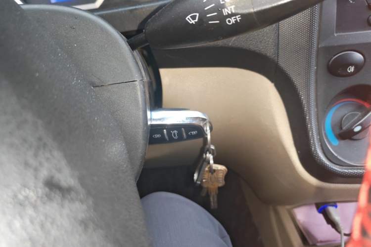 Used Wuling Hongguang 2010 1.4L Luxury Model Vehicle Key