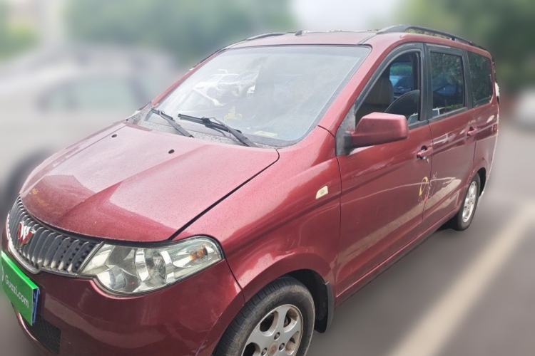 Used Wuling Hongguang 2010 1.4L Luxury Model Guazi used car, China used car export, Used car for sale, Used  cars, Cheapest cars for sale