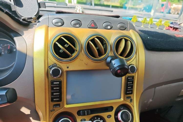 Used Wuling Hongguang 2010 1.4L Comfort Version Audio And AC Panel