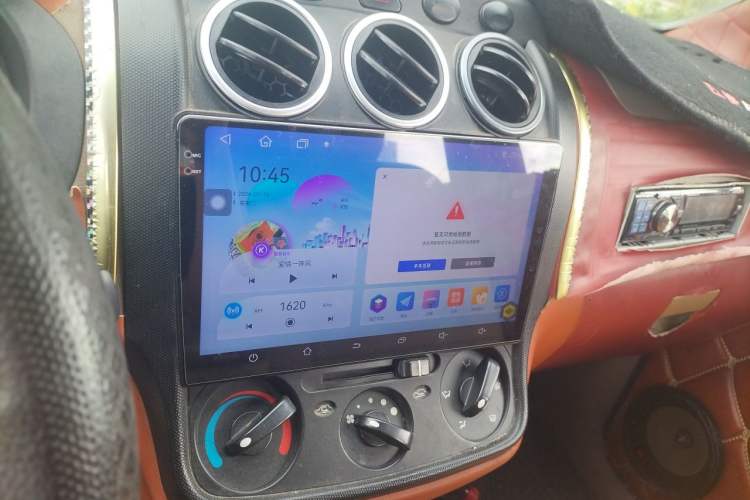 Used Wuling Hongguang 2010 1.4L Standard Version Audio And AC Panel