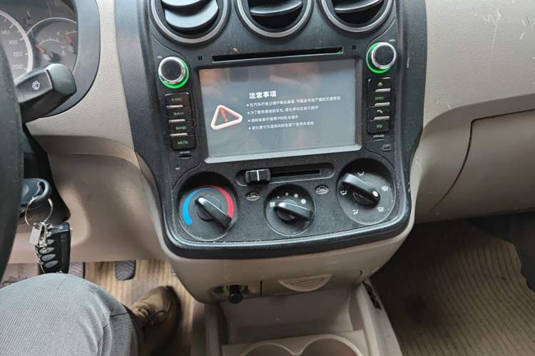Used Wuling Hongguang 2010 1.2L Base Version China IV Standard Audio And AC Panel