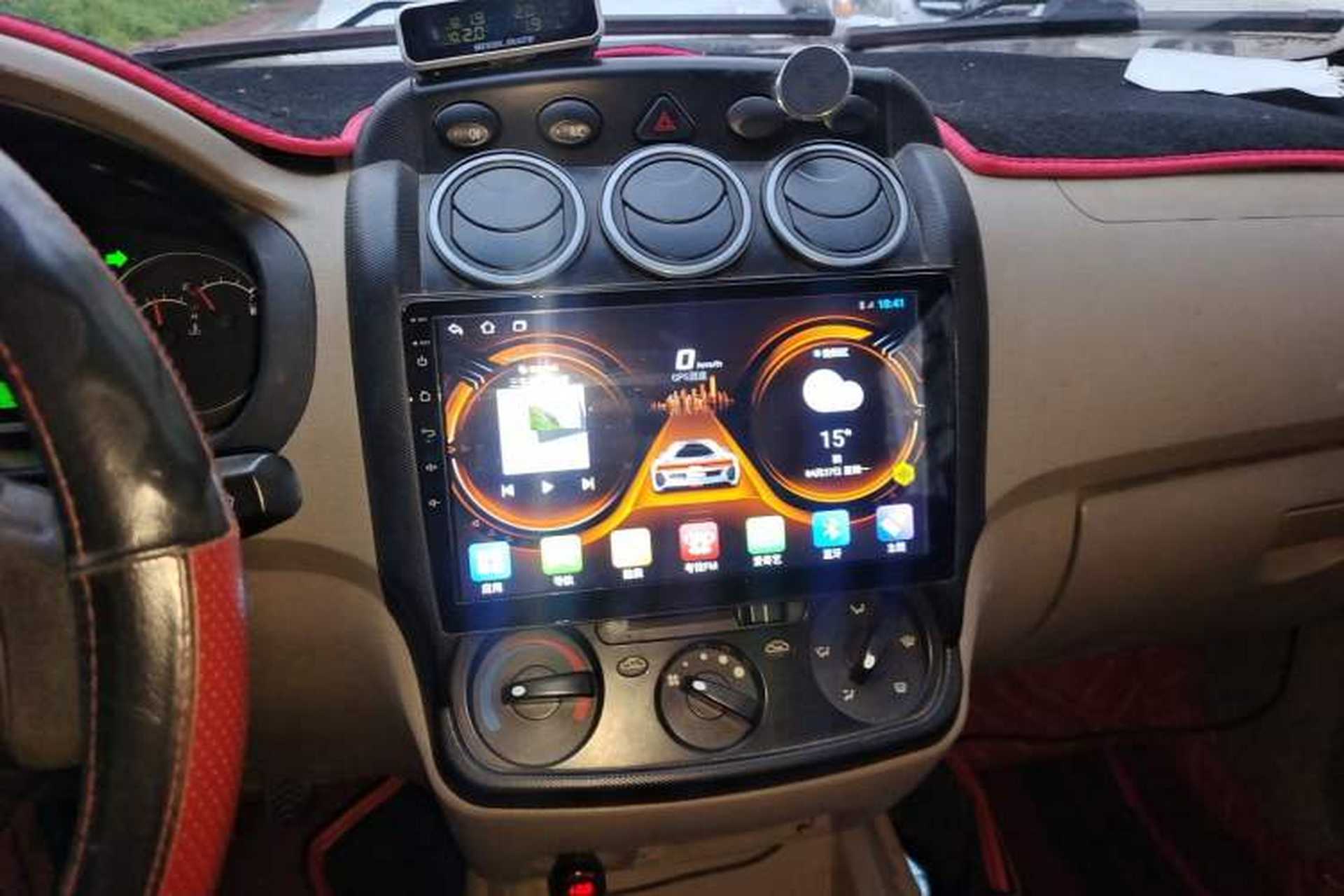 Used Wuling Hongguang 2010 1.4L Standard Version Audio And AC Panel