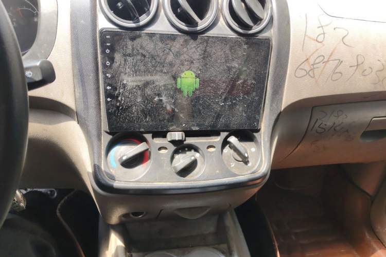 Used Wuling Hongguang 2010 1.4L Comfort Version Audio And AC Panel