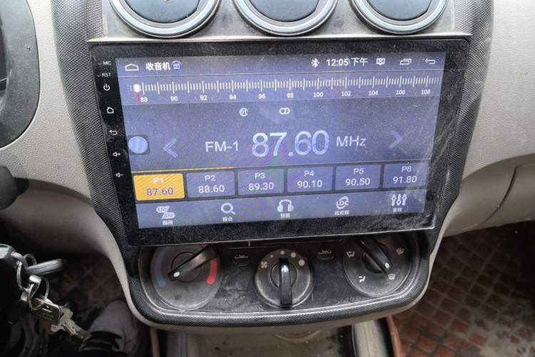Used Wuling Hongguang 2010 1.2L Comfort Edition China IV Audio And AC Panel