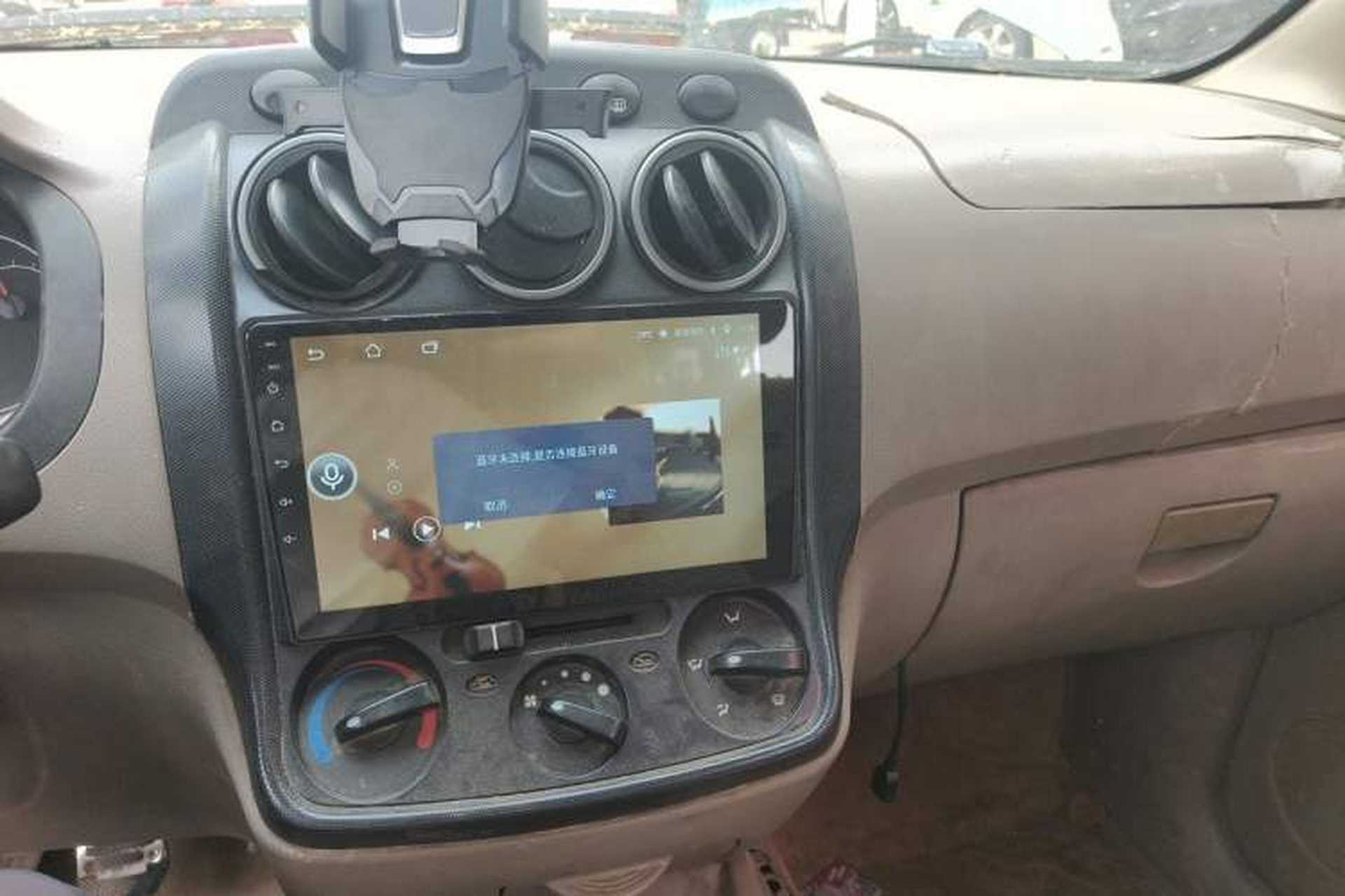 Used Wuling Hongguang 2010 1.2L Comfort Edition China IV Audio And AC Panel