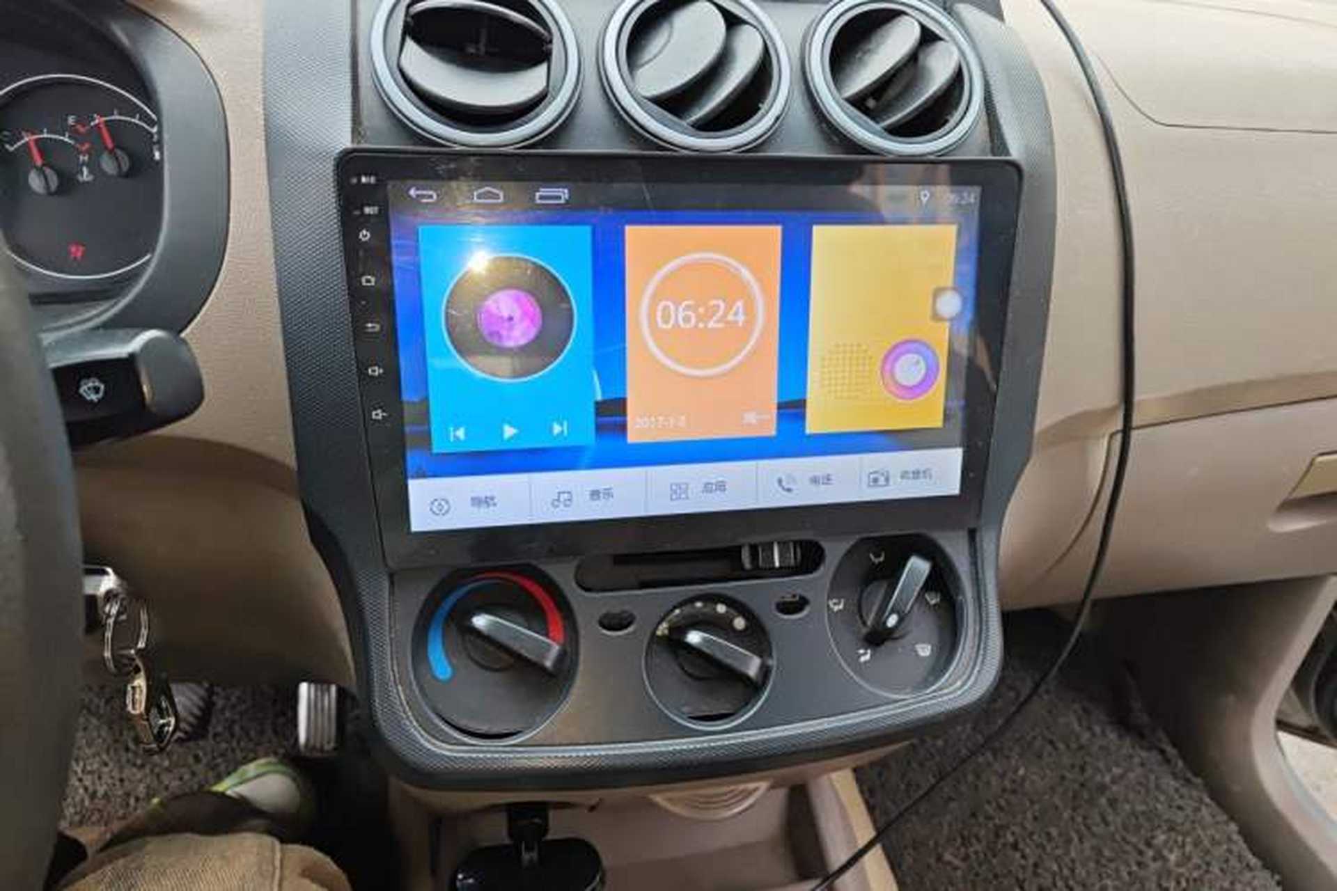 Used Wuling Hongguang 2010 1.4L Comfort Version Audio And AC Panel