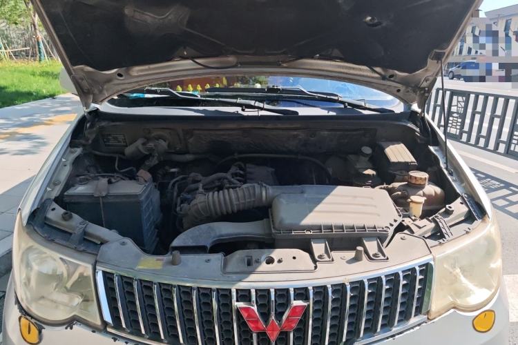 Used Wuling Hongguang 2010 1.4L Comfort Version Engine Bay